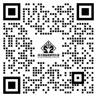 苏羊俱乐部班主任微信二维码